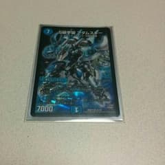 あやねるファン様専用のサムネイル