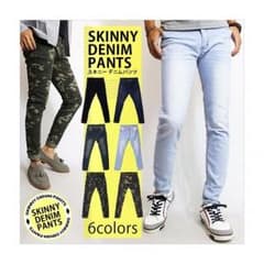 送料無料★期間限定価格★スキニーパンツ メンズ★デニムストレッチ★超人気★のサムネイル