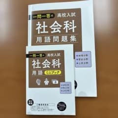 m75248958367_1.jpg?1771413975