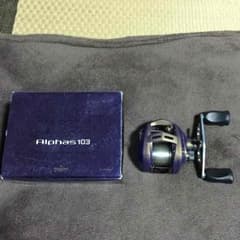タニシさん専用アルファス103のサムネイル