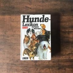 洋書 ドイツ語 犬図鑑 古書 ヴィンテージ本 - メルカリ