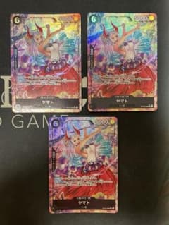 ワンピースカードゲーム ヤマト パラレル　5枚セット　OP16-098 ワンピースカードゲーム ヤマト OP16-098 パラレル 3枚セット - メルカリ