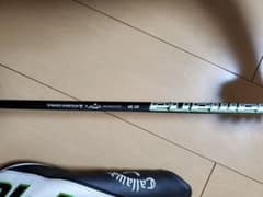 純正Diamana 50 for Callaway SR　貞坊様専用のサムネイル