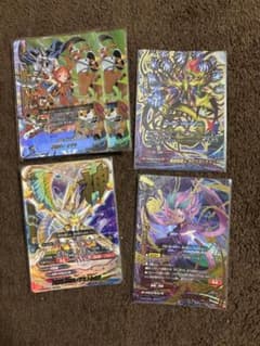 ヤマト様　3枚のサムネイル