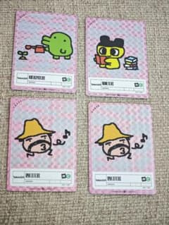 たまごっち casetify カード SSR まめっち くちぱっち おやじっち たまごっち casetify カード SSR まめっち くちぱっち おやじっち
