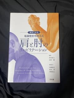 あおあか様　専用のサムネイル