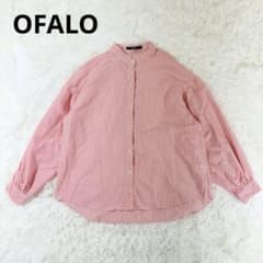 【OFALO オファロ】ストライプシャツ バンドカラーシャツ 長袖 オレンジ Mのサムネイル