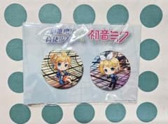 【新品】希少！ 初音ミク　台湾　限定　缶バッジ　鏡音リン　鏡音レン 新品】希少！ 初音ミク 台湾 限定 缶バッジ 鏡音リン 鏡音レン - メルカリ
