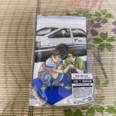 頭文字Dのサムネイル