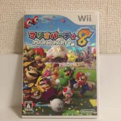 マリオパーティ 8 Wiiソフトのサムネイル