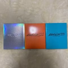 エヴァンゲリオン新劇場版　序破Qのサムネイル