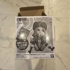 ワンピースカード　レカフィグ　ボニー　未開封