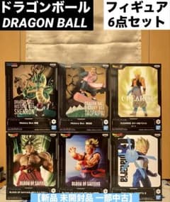 ドラゴンボール フィギュア 6点セット 【新品 未開封品 一部中古】