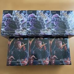 呪術廻戦 FIGURIZMα 八握剣異戒神将魔虚羅・宿儺　　３セット