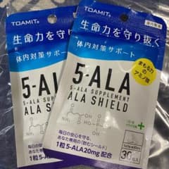 5ＡＬＡシールドのサムネイル