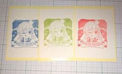 Demon Slayer: Kimetsu no Yaiba ufotable cafe Birthday 2026 stamp Zenitsu Agatsuma ⑦