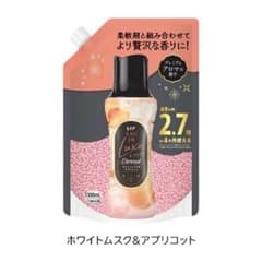 レノア オードリュクス エターナル つめかえ用 1300ml 2袋のサムネイル