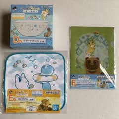 タヌキとキツネ 一番くじのサムネイル