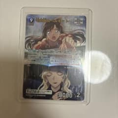 名探偵コナンカード 毛利蘭＆ベルモット MR 1152 追憶の盟友のサムネイル