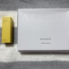 アテニア ドレススノー 2週間セット クレンジングオイル付のサムネイル