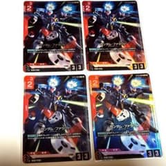 GCG Gundam Faract Parallel C+ 4-piece set ST13 ②