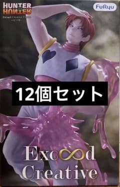 HUNTER×HUNTER 히소카 Exceed Creative 12개