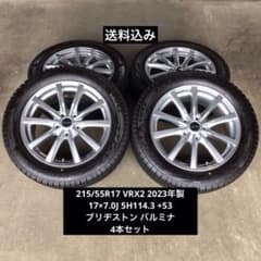215/55R17 VRX2スタッドレス 7J +53 5H114.3 バルミナ - メルカリ