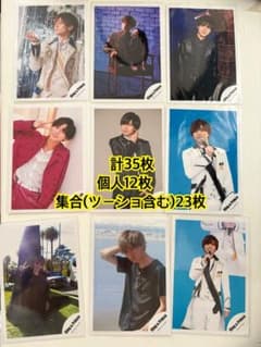 King & Prince 永瀬廉　公式写真のサムネイル
