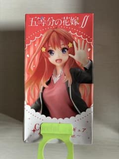 五等分の花嫁ff Corefulフィギュア中野五月~制服ver.~のサムネイル