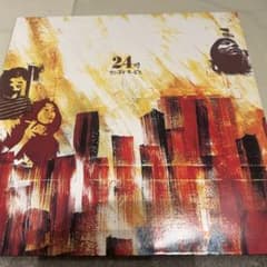 新品 サニーデイサービス 24時 アナログレコード 7”+ポスター付 - メルカリ