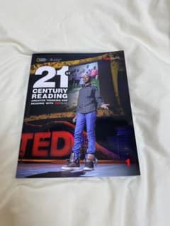 21th CENTURY READINGのサムネイル