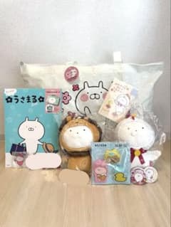 [우사마루] 포장 9 점 세트 봉제 인형 키 체인 클립 배지