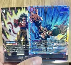 ドラゴンボールフュージョンワールド ゴジータBR SCR 孫悟空GT SR 2枚