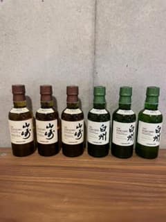 山崎（3本）・白州（3本） ミニボトル180ml×合計6本のサムネイル