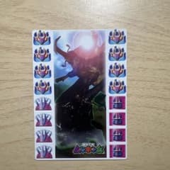 격레어 LOTTE 갑충왕자 무시킹 무시킹 초격 인감 5 헬크리스
