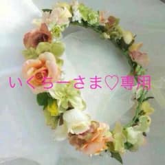値下げしました♪送料込み‼︎新婦3点セット♡ブライダルのサムネイル