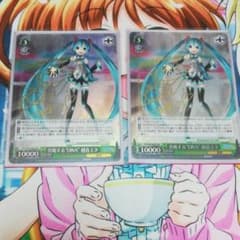 ヴァイスシュヴァルツ 共鳴するDIVA 初音ミク サインのサムネイル
