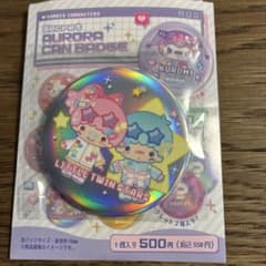 サンリオ デコラちっく リトルツインスターズのサムネイル