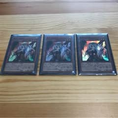 幽鬼うさぎ 3枚のサムネイル