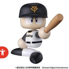 パワプロくん ゆれるんです。 読売ジャイアンツ ガチャのサムネイル