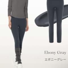 andarアンダールAirywin 裏起毛レギンス M エボニーグレー m75257500106_1.jpg?1763536190