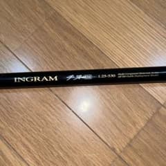 宇崎日新イングラムチヌIM1号5.3 宇崎日新 磯竿 インヴィクタ チヌ 1号 5.3m / 釣具 / nissin (SP