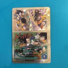 ドラゴンボール スーパーダイバーズ アドバンスパック 孫悟空SPパラレル&おまけ m75257575787_1.jpg?1771671271