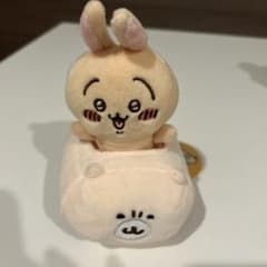 ちいかわ　うさぎ　ドライブだよ！ブーイぬいぐるみのサムネイル