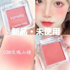 チーク 韓国メイク 中国メイクのサムネイル