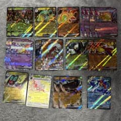 ポケモンカード　ルガンガンex SR    RRセット　まとめ売りのサムネイル