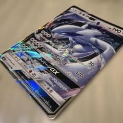 ルギアGX RR SM8 超爆インパクト 072/095 - メルカリ
