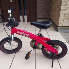 へんしんバイク　ピンクのサムネイル