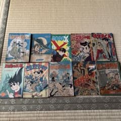 【昭和レトロ】少年漫画 コレクション付録　10冊セット m75258952612_1.jpg?1774420631