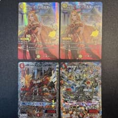 デュエルマスターズ　まとめ売りのサムネイル